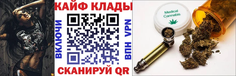 Какие есть наркотики Фатеж А ПВП  ГАШИШ  Метадон  Конопля 