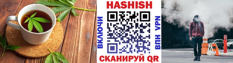 Печенье с ТГК марихуана  Фатеж 