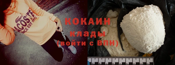 соль курить ск Абинск