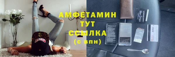 марихуана Алексеевка