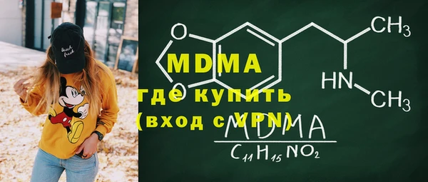 марихуана Алексеевка