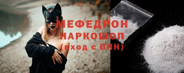 гидропоника Нефтекумск