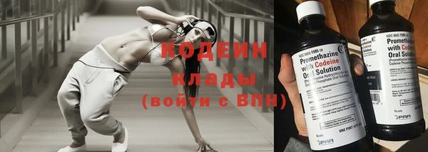 марки nbome Алзамай