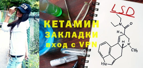 марки nbome Алзамай