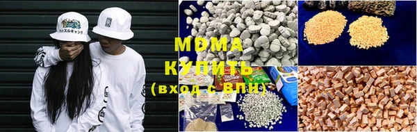 марки nbome Алзамай