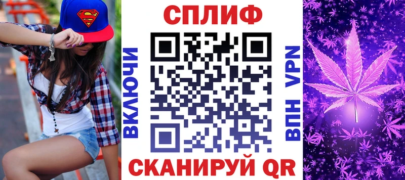 Бошки Шишки VHQ  цена   Фатеж 